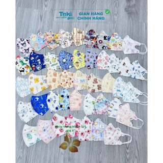 Khẩu trang 5d trẻ em lụa Taki- combo 50 cái, bé 3th-4t
