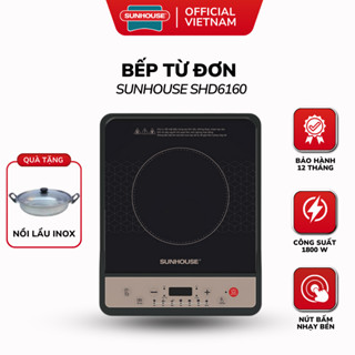 Bếp Điện Từ Đơn SUNHOUSE SHD6160 - 1800W, Nấu Nhanh, Tiết Kiệm Năng Lượng, Bảo Hành 12 Tháng