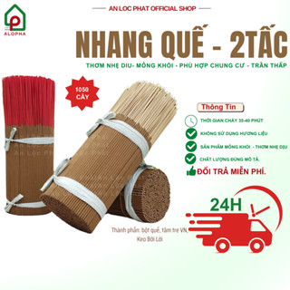 [1KG] Nhang Quế 2 Tấc - 20CM Thơm Nhẹ Diu- Mỏng Khói - Phù Hợp Chung Cư - Nhà Trần Thấp