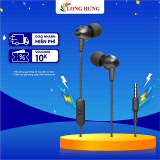 Tai nghe có dây In-ear JBL C200SI JBLC200SIU - Hàng chính hãng