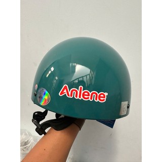 Nón bảo hiểm Protec HKM sữa ANLENE/ Nón HAMLET COOP XANH