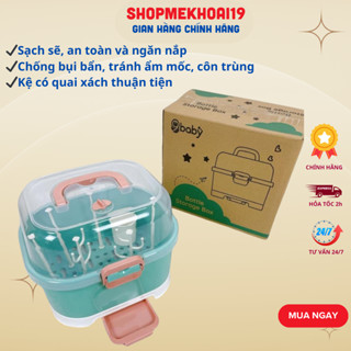 Khay úp bình sữa Jupin mẫu mới có van thoát hơi ẩm - Giá đựng bình có nắp đậy -Khoaibabies