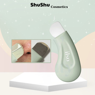 Cây Nặn Mụn Đầu Đen Chuyên Dụng ILSO Deep Clean Master Giúp Đẩy Mụn Dễ Dàng SHUSHU COSMETICS