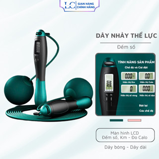 Dây nhảy không dây và có dây đếm số điện tử Calo & Km - Tập gym tại nhà cao cấp - dây nhảy không dây DNHAY12