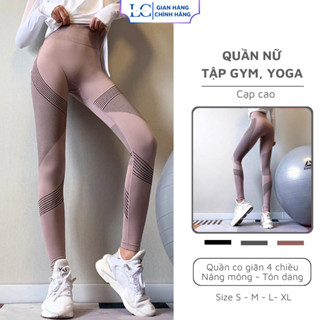 Quần Legging Cạp Cao LACORA Tập Gym Yoga Aerobic Nữ Vải Dệt Kim Co Giãn 4 Chiều, Mặc Tôn Dáng- QUAYG06