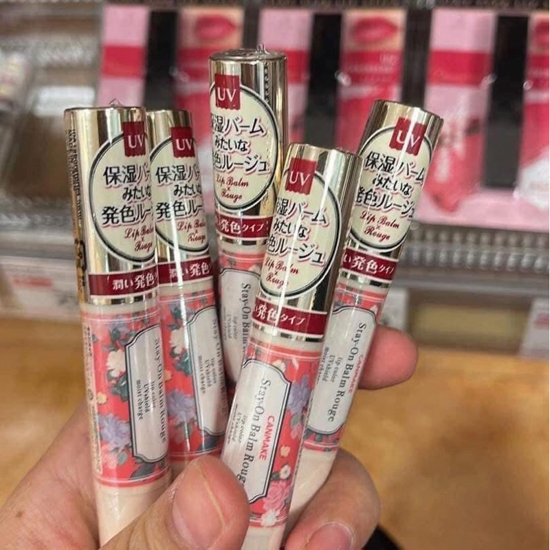 Son Canmake Stay on Balm Rouge T04,16
