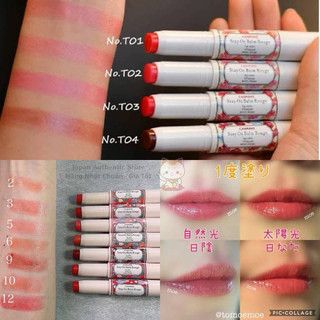 Son Canmake Stay on Balm Rouge T04,16