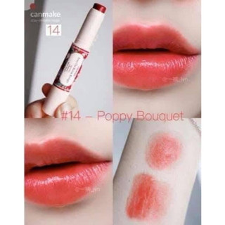 Son Canmake Stay on Balm Rouge T04,16