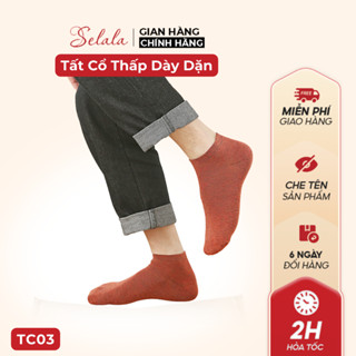 Tất Nữ Selala Cổ Ngắn Cotton Thấm Hút Kháng Mùi Co Giãn Tốt TC03( 1 đôi)