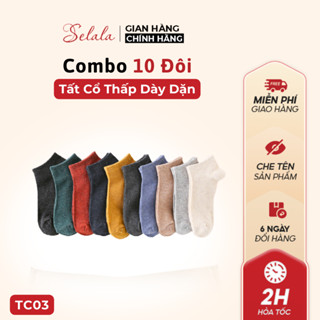  COMBO 10 Đôi Tất Nam Nữ Selala Cotton Cổ Ngắn Co Giãn Thông Thoáng TC03 