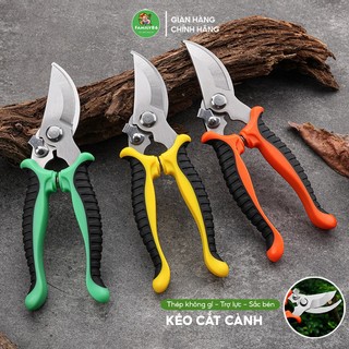  Kéo Cắt Cành Trợ Lực Thép Cacbon Không Gỉ Kéo Cắt Tỉa Cây Cảnh Hàng Rào Cành Hoa Cao Cấp Sắc Bén 