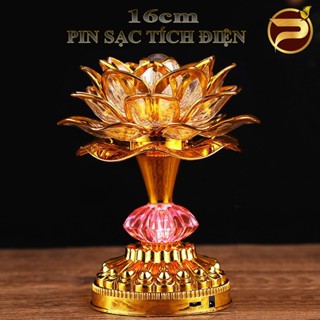 [ PIN SẠC TÍCH ĐIỆN] Đèn Thờ Hoa Sen Đổi Màu Dùng Pin Hoặc Cắm Điện Trực Tiếp
