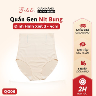 Quần Lót Su Gen Bụng Selala Nâng Mông Giảm Mỡ Bụng Tức Thì QG06