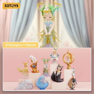 52TOYS: Sleep The Treasure Gallery  Blind box set 8 hộp  