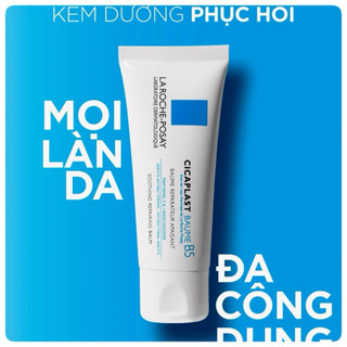   Chính Hãng  Kem Dưỡng La Roche Posay b5 phục hồi da Cicaplast b5 Baume 40ml mẫu mới 