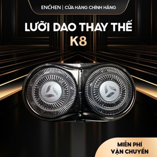 Đầu cạo râu thay thế cho máy cạo râu Enchen K8 (chỉ có đầu cạo, không bao gồm máy cạo râu)