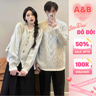  Couple Set Đôi Áo Len Nam Nữ Họa Tiết Nổi Màu Xanh Mint Nhạt Phong Cách Hàn Quốc 