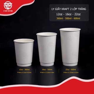 Ly Giấy Cốc Giấy 2 lớp giấy trắng, 400ml, 500ml, 600ml cho cafe nóng & lạnh, thức uống... SET 50 cái