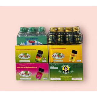 (Loc 12)DẦU BÀ MẬP THÁI LAN - Dầu gió Hoa hồng Thái Lan 3ml