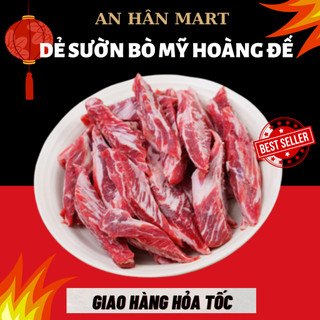 Dẻ Sườn Bò Hoàng Đế Black Angus Mỹ khay 300g