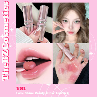 Son dưỡng màu YSL Loveshine Candy Glow Tinted Butter Balm mới (42$)