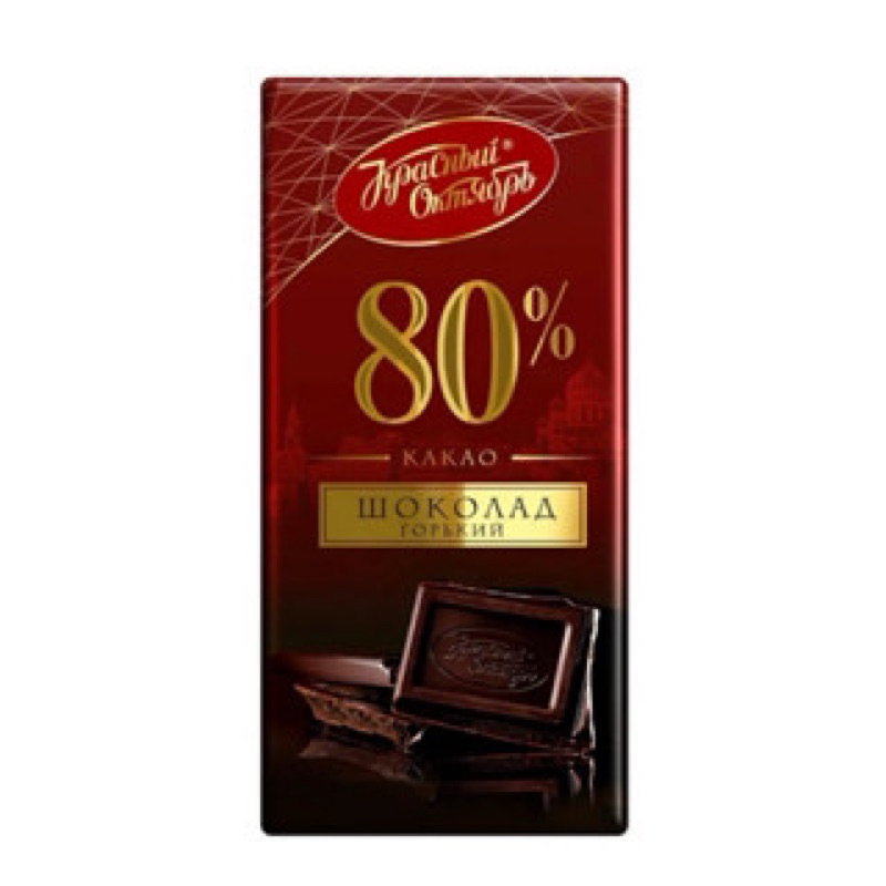 CHOCOLATE đắng  caca0 Nga 90g