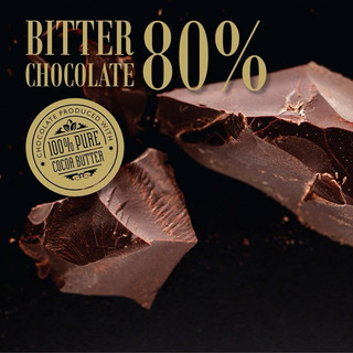 CHOCOLATE đắng  caca0 Nga 90g