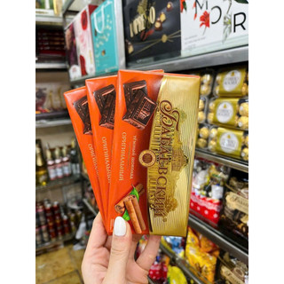 CHOCOLATE đắng  caca0 Nga 90g