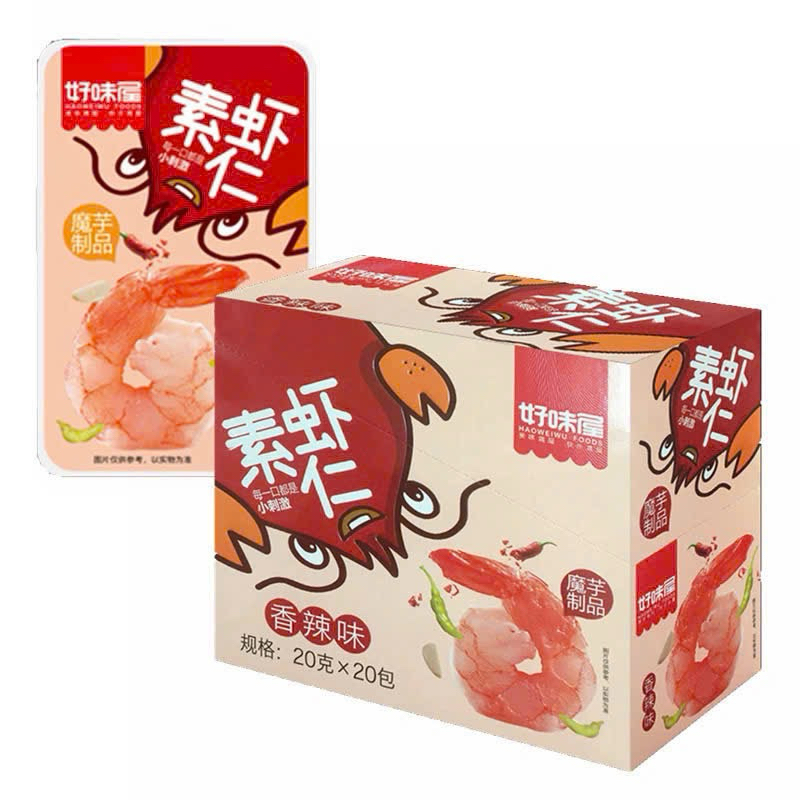 1 Hộp 20  Gói Tôm Nõn Chay Tẩm Vị Ăn Liền Gói 8gr Tê Cay Thơm Ngon