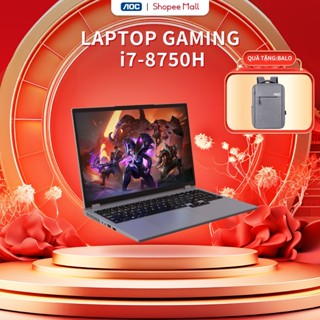 Laptop Gaming/Đồ Họa Intel i7-8750H GTX 1050 4G RAM 16GB SSD 512GB - Hiệu Năng Vượt Trội - Bảo Hành Tặng túi máy tính.