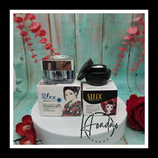 [Ngày &Đêm] kem silex mỡ cừu dưỡng trắng da, mờ thâm nám