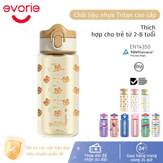 Evorie Tritan bình nước cho trẻ Không chứa BPA kín và chống nước bình nước 380ml