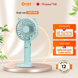 [Voucher 12%] Quạt Sạc Cầm Tay COMET CRF1104 3W, Pin 1200mAh, Đế Rời, Kích Thước Nhỏ Gọn