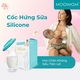 MOOIMOM Cốc Hút Sữa Phễu Hút Sữa Từ Silicone Thực Phẩm An toàn Cho Bé A7002