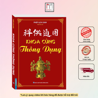 Sách - Khoa cúng thông dụng