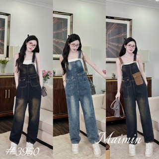 yếm jean nữ ,yếm bò quần dài phối màu kiểu dáng basse (KHÔNG KÈM ÁO) hàng QCCC3950