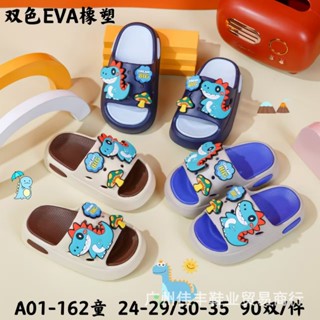 Dép lê bánh mì phom to, dép quai ngang cho bé trai sticker khủng long chất liệu eva siêu nhẹ mềm êm size 24-35 A01-162