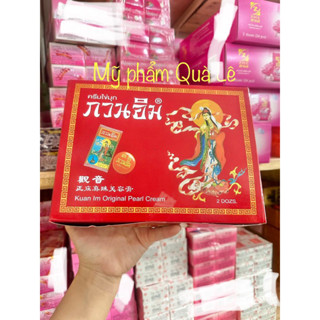 1 lố 24 hủ kem sâm cô tiên thái lan 3g (hàng loại 2)