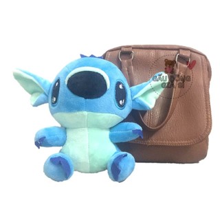GẤU BÔNG STITCH XANH (20cm)