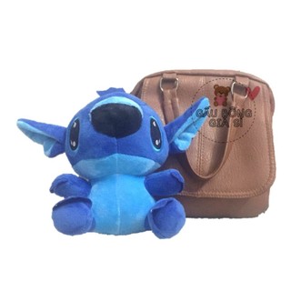 GẤU BÔNG STITCH XANH (20cm)