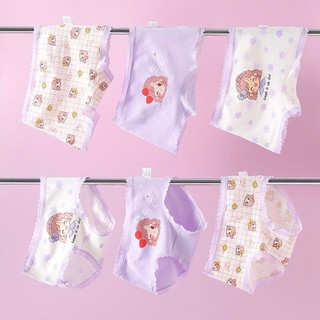Set 3 quần Lót Đùi Trẻ em Chip đùi Chéo Bé Gái in hình đáng yêu