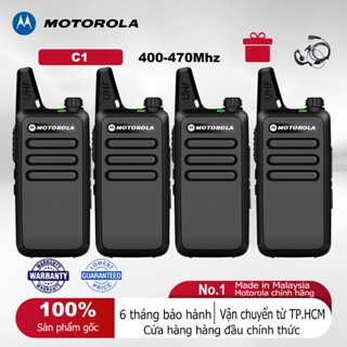 Bộ 04 Máy Bộ Đàm Motorola C1 - Loa To - Xuyên Vật Cản Cực Tốt - Pin Dung Lượng Cao 9800Mah - Bảo Hành 12 Tháng