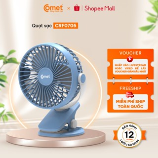 Livestream - CRF0705 Quạt Sạc Tích Điện Mini Kẹp Bàn Comet  5W Đế Kẹp Xe Đẩy Hoặc Để Bàn Xoay 360 Độ