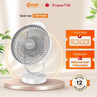 [Vào LIVE - Hỏa tốc HCM + HN] Quạt Sạc Tích Điện  COMET CRF1606 treo tường hoặc để bàn siêu tiện lợi