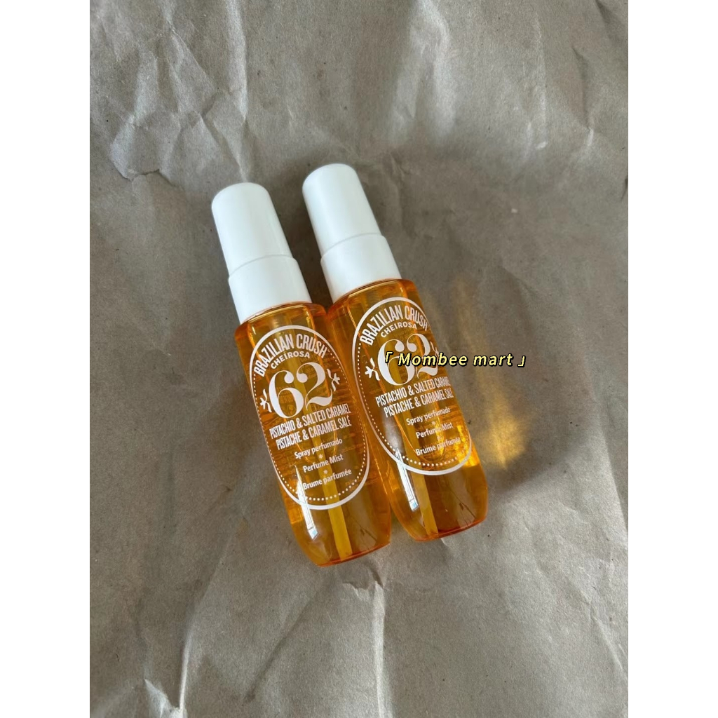 Sol De Janeiro ~ Hair & Body Mist