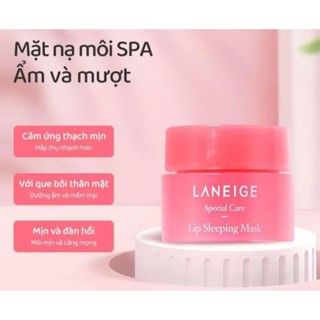 Mặt nạ ngủ dành cho môi Laneige mini size