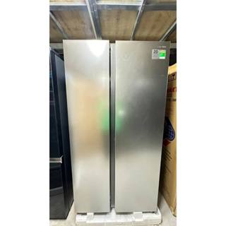 Tủ lạnh Samsung Inverter 655 lít RS62R5001M9/SV