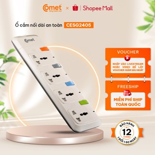 [Vào LIVE- Hỏa tốc HCM] Ổ cắm nối dài Comet CESG2405 dây dài 5m, 4 lỗ 3 chấu, 4 công tắc, có nắp che lỗ cắm an toàn