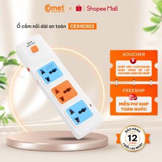 Ổ Cắm Điện Nối Dài COMET CES10302 2500W Dài 2m, 3 lỗ 3 chấu, có cầu chì bảo vệ