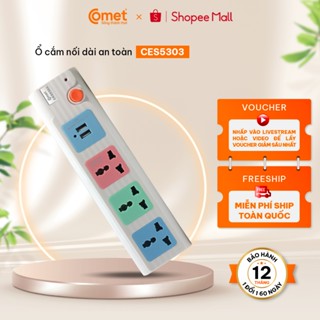 [Vào LIVE-Hỏa tốc HCM] Ổ Cắm Điện Nối Dài COMET CES5303 2500W Dây 3M, 3 Ổ Cắm 3 Chấu, 2 Cổng Sạc USB